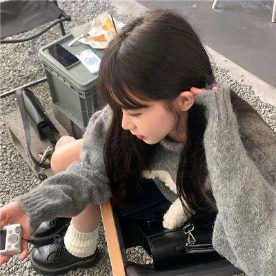 黑森林