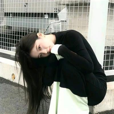 正经好人